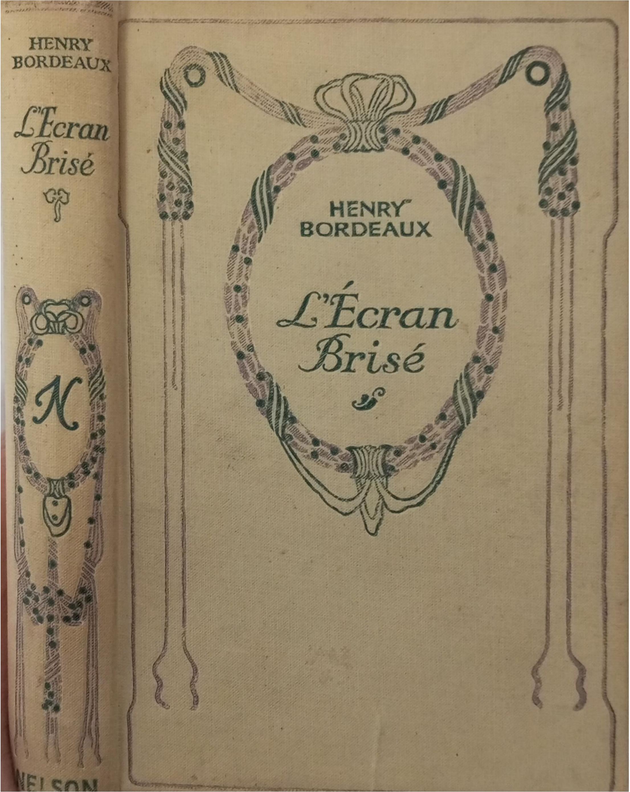 L’Écran Brisé