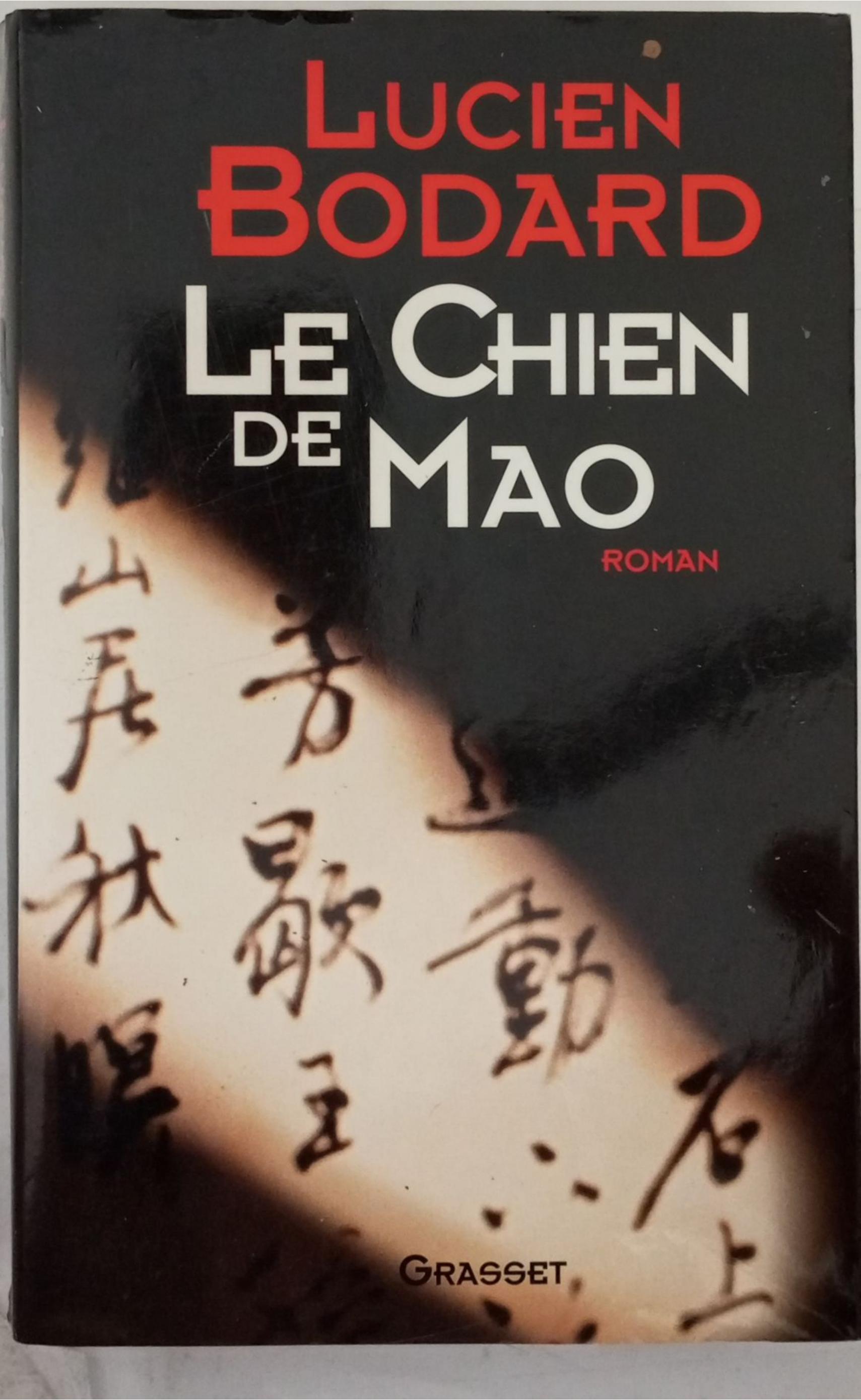 le chien de Mao