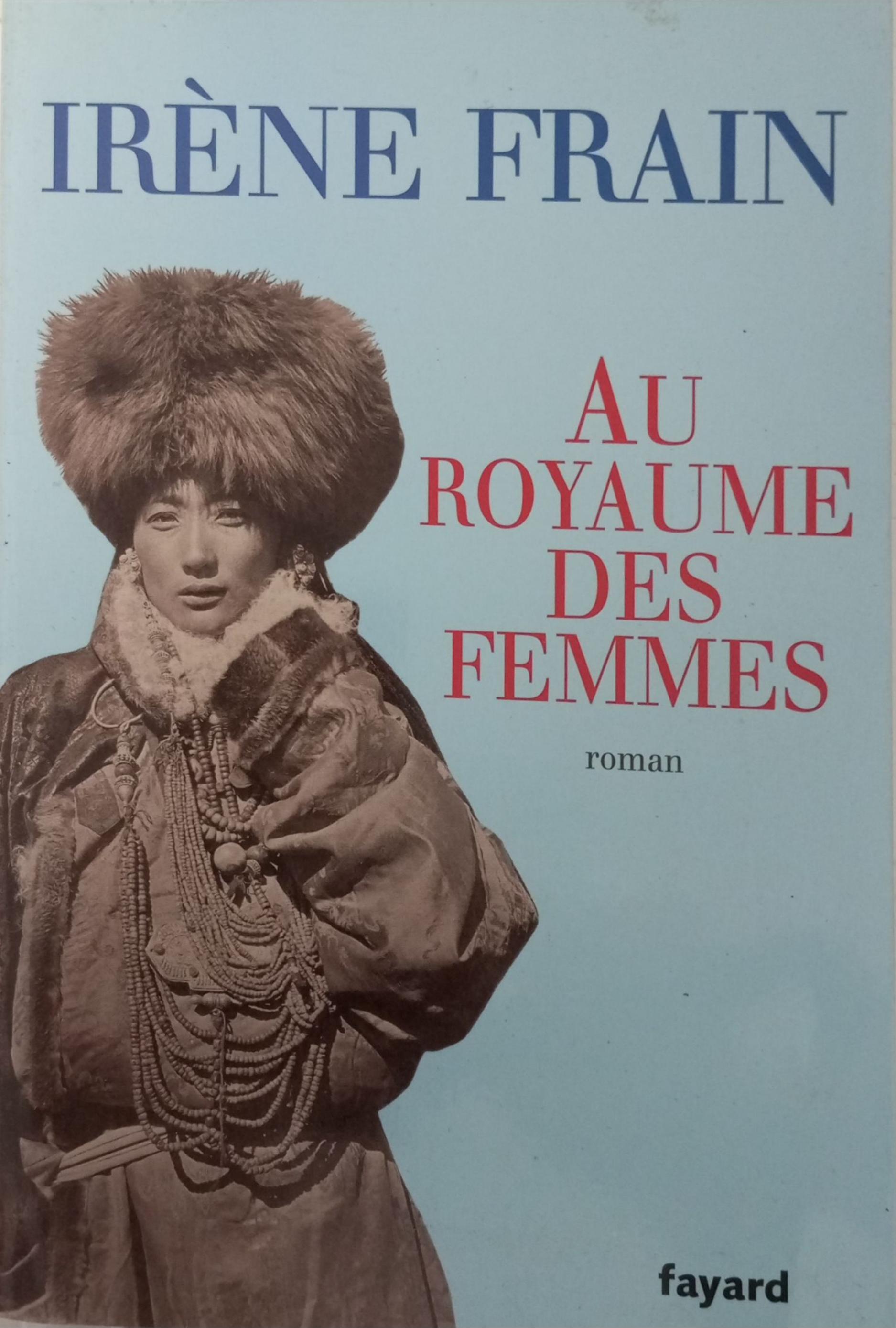 u royaume des femmes