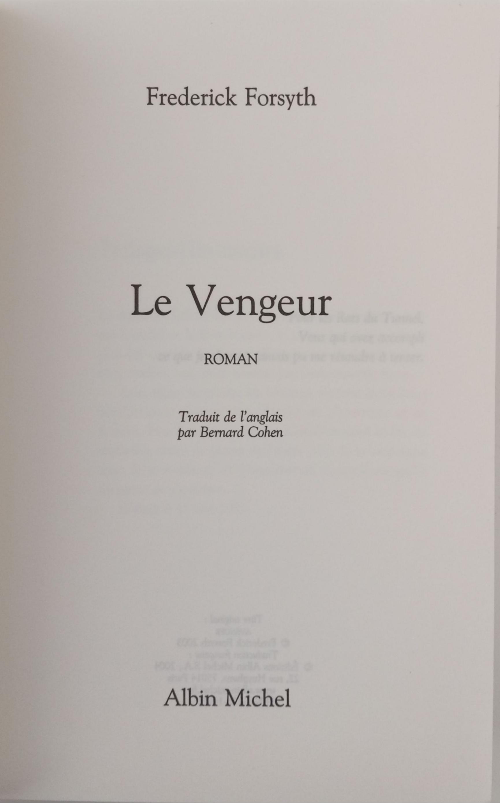 le vengeur